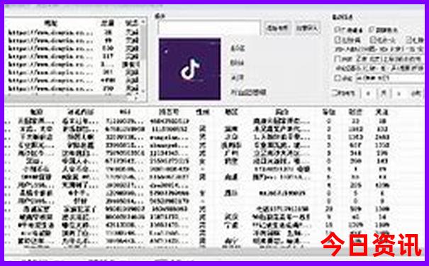 10月新疆最值得去的景点