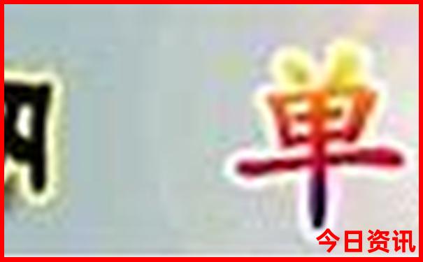 甘南旅游有哪些景点