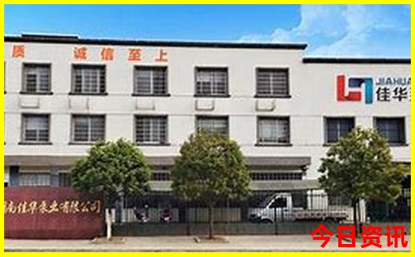 暑假到北京旅游攻略