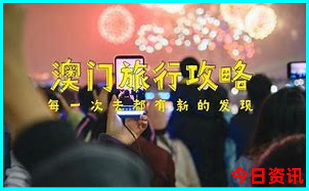 云南最值得去的城市