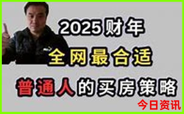 乐陵一日游最佳去处