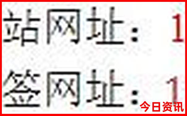 北京五a级景区有哪些